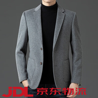 Lilan wool men's suit jacket middle-aged autumn and winter business casual detachable down liner non-iron woolen suit gray m8002 m 170