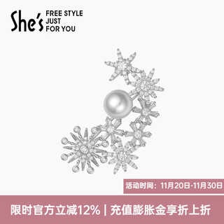 She s akiko brooch, high-end exquisite fashion corsage, clothing pin buckle, accessories, scarf buckle, design birthday gift for women, silver white h0