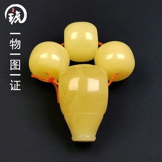 Amber style, one thing, one picture, one certificate, beeswax accessories set, natural amber tee, barrel beads, top beads, waist beads with beads, set accessories, small size 4.45g