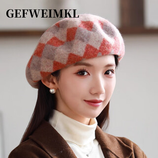 Gefweimkl merino wool beret women's autumn and winter cold-proof and warm painter's hat fashion versatile plaid literary beret orange one size (54-59cm)