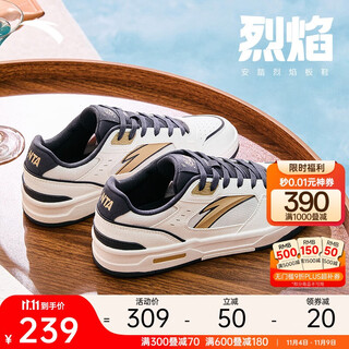 Anta flame丨wang yibo's same style sneakers for men, lightweight thick-soled low-top casual shoes, lightweight wear-resistant sports shoes for men
