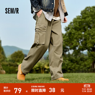 Semir pants men's winter workwear style drawstring loose straight trousers elastic waist pants fashion camel 50100 m