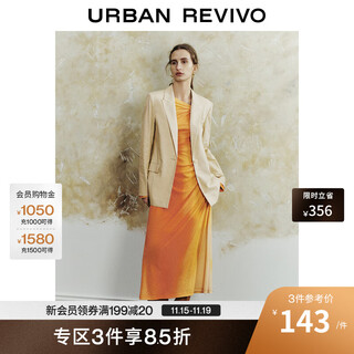 Ur spring new women's fashion commuter classic one-button silhouette suit jacket uwh140015 khaki s