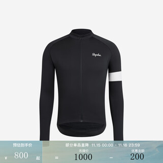 Rapha autumn and winter new color core men's core thin velvet long sleeve warm cycling jersey cycling top official black s