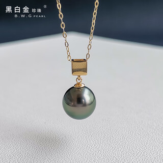 B.w.g pearl black and white gold pearl tahitian black pearl pendant 18k gold material inlaid square pendant for women black 11-12mm