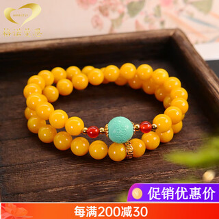 Genermain chicken fat yellow beeswax double circle bracelet amber bracelet with beads ethnic style women's hand jewelry beads 10mm