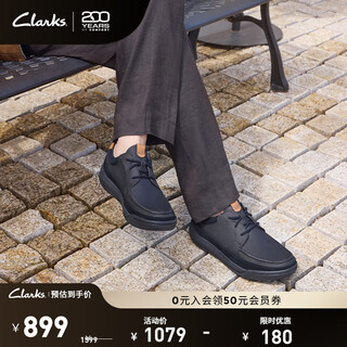 Clarks ashcombe series men's comfortable breathable lace-up fashionable business commuting casual shoes black 261611867 42