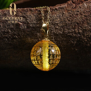 Ozeni gold amber heart sutra pendant natural raw stone amber 18k gold inlaid prajna paramita heart sutra carved piece