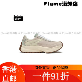 Onitsuka tiger sports casual shoes, fashionable men's and women's shoes, thick soles, versatile dad shoes sp-beige 36