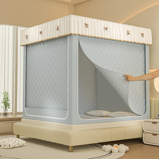 Fantasy thermal mosquito net, home bedroom tent, indoor bed, anti-fall bed curtain, baby to prevent falling out of bed, thickened quilted light gray, class a encrypted tent yarn + quilted blackout curtain, windproof and warm, suitable for 1.2m bed - width 120, length 200, height 170 plus