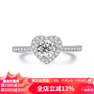 Xiele 18k gold empty setting women's ring customized model does not include the main stone. please contact customer service after the purchase. 18k gold ring setting (luxury group setting) 1.9 carat setting.