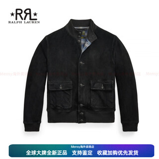 Ralph lauren ralph lauren rrl men's 25th autumn bomber jacket rl95026 new year's gift 001-multicolor s