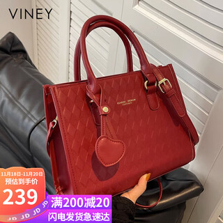 viney牛皮包包女包新娘婚包高档手提单肩斜挎包生日礼物轻奢送女友老婆