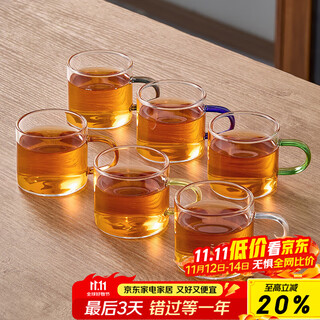 Yaji tea set tea cup xiao tea cup 100ml heat-resistant glass tea cup home office cup color handle - 6 pieces