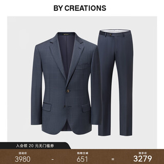 By creations imported fabric cerruti1881 pure wool business suit men's business formal plaid suit deep dark blue and dark plaid 50 (175/96a)