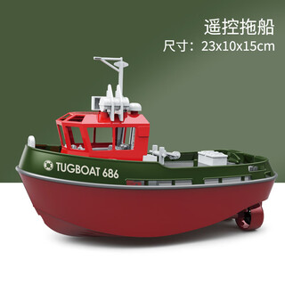 Mini remote control tugboat rechargeable high-speed speedboat ship wireless electric boy children's water toy boat model dark green (single battery