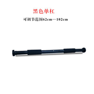 企普健身倒挂器脚套靴单杠倒立辅助鞋金钩拉伸增高神器小型倒吊机家用 黑色单杠适用范围62-102cm