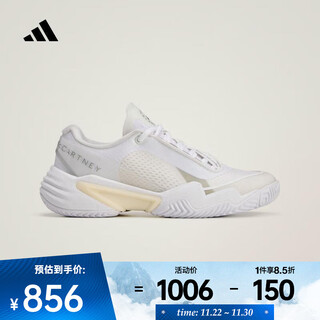 Adidas barricade tennis shoes jq5106 36