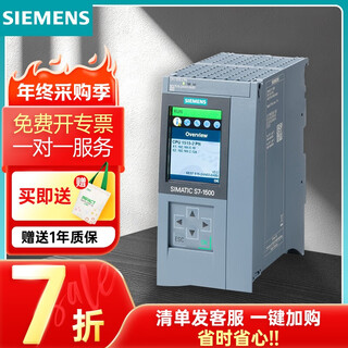 Siemens plc programmable controller sr40/sr30/st20/st30 /s7-200/smart 200 6es75152an030ab0 cpu module