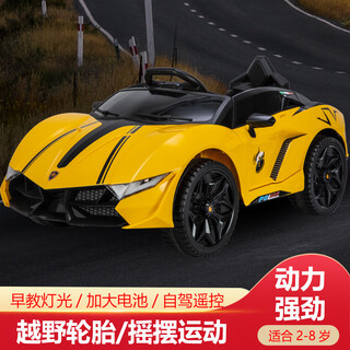 Dianmai children's electric car can seat men and women, four-wheel remote control car, children's four-wheel drive with swing charging toy car, white dual electric dual drive + remote control + swing