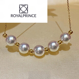 Royalprincess seawater pearl necklace gold jewelry smile chain neck ornament gypsophila pendant multiple wearing methods clavicle chain golden five 77 points 5mmx45cm