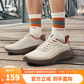 Hongxing erke sports shoes autumn and winter running shoes men's shoes shock-absorbing leather surface water-repellent yunzhu 2 anti-slip running shoes 51125403010