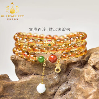 Bailuoqi natural citrine bracelet 108 buddha beads women's three-circle multi-circle bracelet bead diameter approximately 6mm 108 beads four-circle