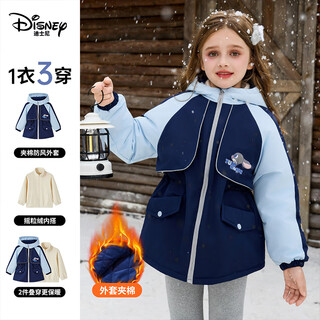 Disney zootopia children and girls autumn and winter coat three-in-one two-piece set children's clothing 2025 new polar fleece baby