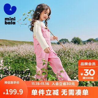 Mini balabala loose denim overalls for girls baby soft and sweet overalls trousers autumn new pink color 01315 120