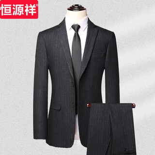 Hengyuanxiang wool suit men's suit middle-aged men's autumn and winter business casual formal wear professional high-end suit wedding dress 2383 - black and gray strips l (175) pants default size 34 - for other sizes, please leave a message about your waist size or contact customer service