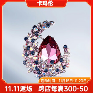 Camaron high-end brooch for women, luxurious temperament, elegant style, brooch, suit jacket, coat chest, birthday gift for wife, scottish red