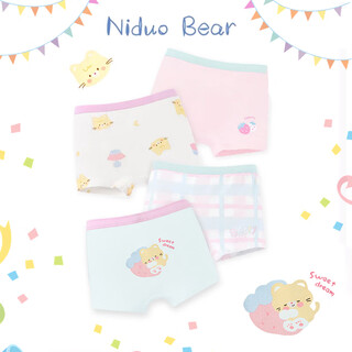 Nido bear girls underwear children's cotton boxer briefs baby girl boxer briefs medium and large children's girl shorts