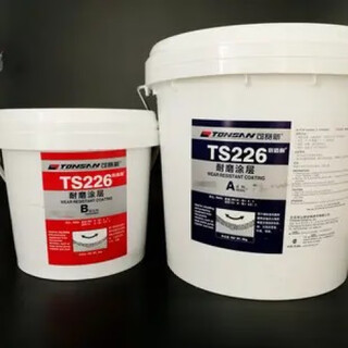 Tonsan ts226 wear-resistant coating ts228 protective agent ts236 ts238 fast-setting wear-resistant ceramic particle glue ts226
