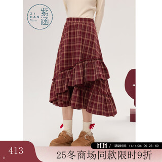 紫涵（ZIHAN）紫涵红格木耳边拼接半身裙女2025冬季新款不规则松紧高腰a字伞裙 红格 M