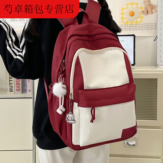 Ye yu school bag large capacity backpack junior high school students niche high school students college students computer backpack black single bag without pendants