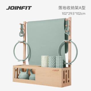 Other homesjoinfit wooden gym storage rack pilates storage rack fitness personal training gadgets yoga studio hanger floor-standing storage rack type a-white oak color