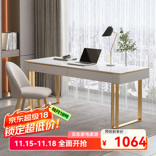 Zuokezuojia cream style desk solid wood home computer desk light luxury modern bedroom writing desk slate desk and chair combination 1.4 meters glossy slate desk without chair golden legs