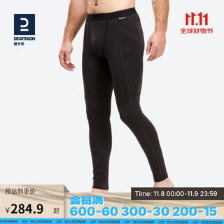 Decathlon (decathlon) sports warm pants men's spring and autumn thin slim fit leggings autumn pants men's warm pants men's merino wool pants men - (86%) sheep wool 2xl