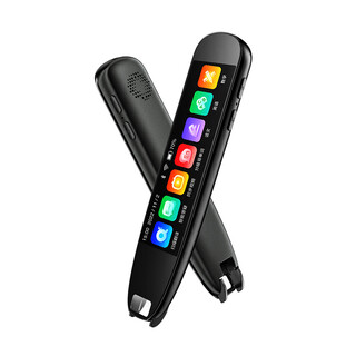Haojixing general learning english point reading pen universal scanner primary school junior high school high school student textbook synchronization young children's dictionary translation general scan reading pen learning machine