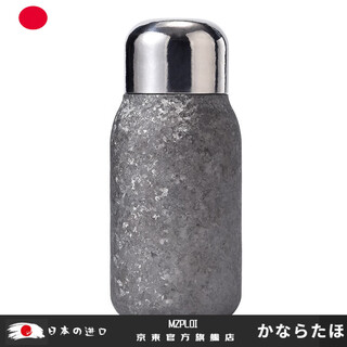 Mzploi japan imported high-quality pure titanium insulated water cup new men and women high-end tea and water separation titanium cup press birthday gift one-piece molding/press water out dark black 400ml