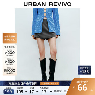 Ur2025 spring new women's gray commuting temperament fake two-piece high waist shorts uwm650020 dark gray gray (short) s