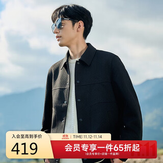 Carbine cross pattern jacquard jacket 24 autumn logo embroidered jacket casual anthracite 01 48