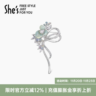 She s akiko barbie rose flower bow brooch high-end exquisite fashion pin corsage jacket birthday gift for women mint green c0