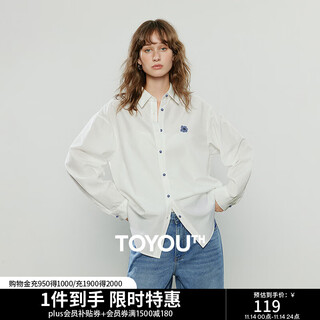 Chuyu european style shirt for women 2025 autumn new cotton loose green velvet embroidered shirt top white m