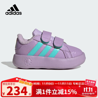 Adidas (adidas) children's shoes 25 winter girls baby frozen joint grand velvet sports casual cloud shoes jr5630