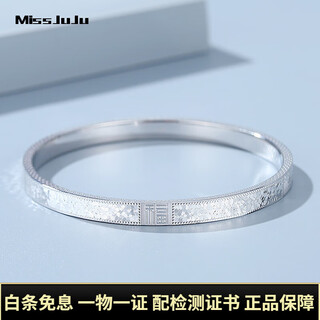 Miss juju pt950 pure platinum lucky broken ice bracelet for women new platinum round bracelet in stock inner diameter 56mm weight 19.84g width about 5mm