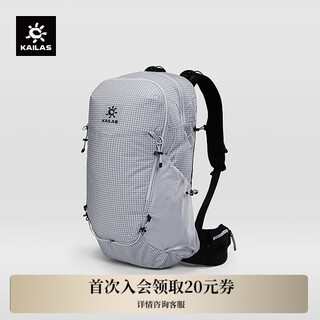 Kailas far mountain 30 lightweight hiking backpack ka2553010 stone gray one size