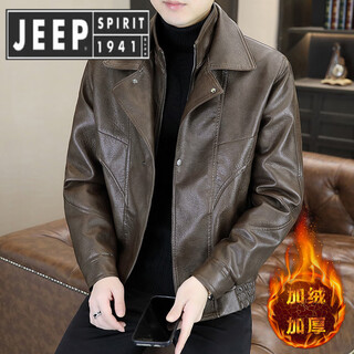 Jeep spirit jeep fake two-piece leather jacket men's fur one-piece plus velvet thickened jacket pishuai 2025 new winter motorcycle 98815 coffee color l about 90-110 jin jin equals 0.5 kg can be worn