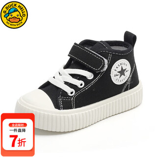 G.duck children's canvas shoes high-top 2025 spring and autumn new boys' casual shoes non-slip girls' sneakers soft sole baby shoes black 33 inner length of the shoe is about 19.5