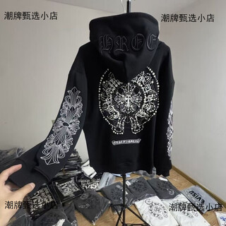 Chrome heart ch sanskrit horseshoe thousand needle embroidery hooded sweatshirt heavy cotton plus velvet thickened sweatshirt top edition horseshoe heavy sweatshirt black s size 80-100jin jin is equal to 0.5 kg